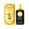 Ard Al Zaafaran Dirham Gold Perfume 100ml