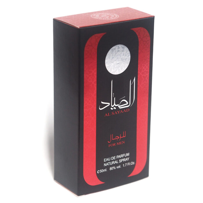 Alsayaad Perfume By Ard Al Zaafaran For Men 50ml - Image 3