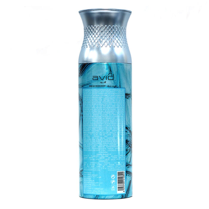 Ajmal Avid Perfume Deodorant For Men 200ML A highly intense fragrance - Image 3