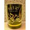 Ard Al Zaafaran Thara Al Oud Perfume 100ml - Image 2