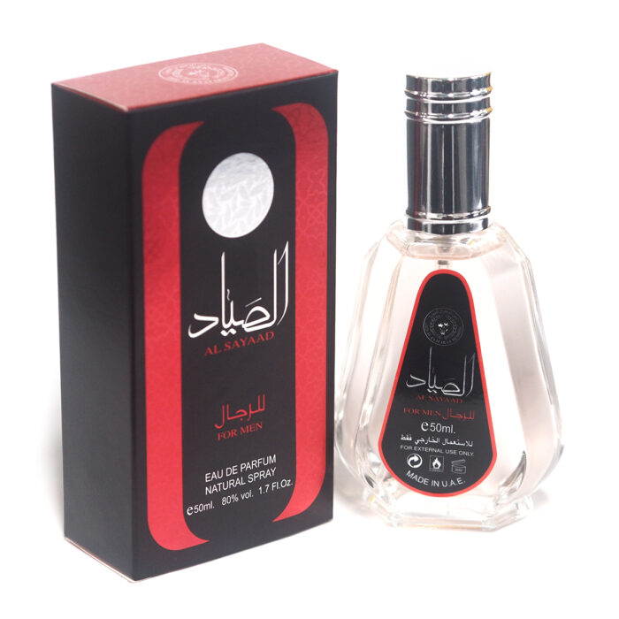 Alsayaad Perfume By Ard Al Zaafaran For Men 50ml - Image 5