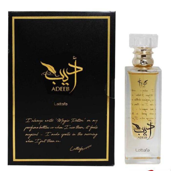 Lattafa Adeeb Perfume 100ml - Image 6