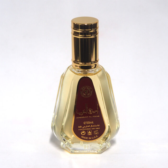 Ameerat Al Arab By Ard Al Zaafaran For Women 50ml - Image 7