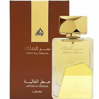 Lattafa Ser Al Malik Perfume 100ml