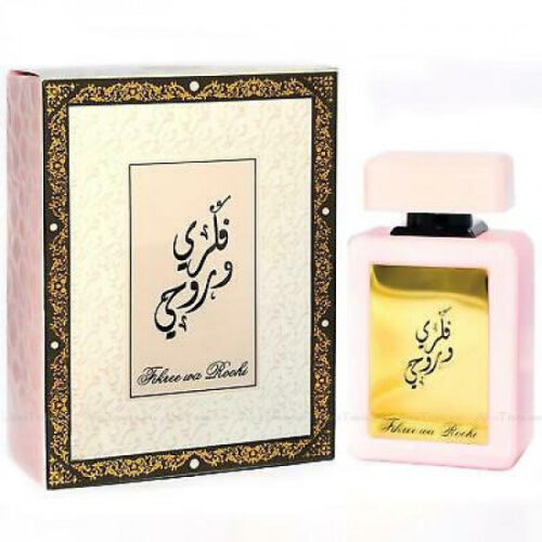 Ard Al Zaafaran Fikree Wa Roohi Perfume 100ml
