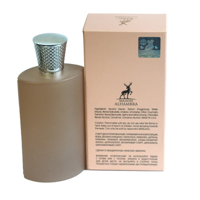 Maison Alhambra Olivia Perfume 80ML - Image 3