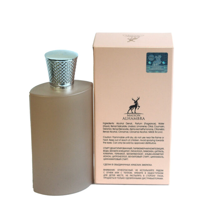 Maison Alhambra Olivia Perfume 80ML - Image 4