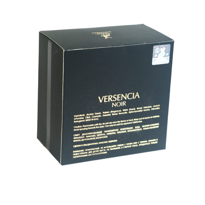 Maison Alhambra Versencia Noir perfume 100ML - Image 3