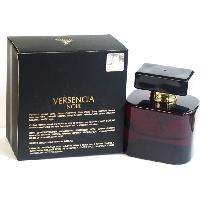 Maison Alhambra Versencia Noir perfume 100ML - Image 6