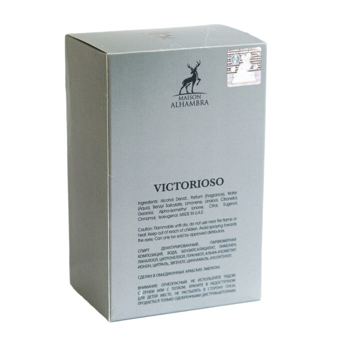 Maison Alhambra Victorioso Perfume 100ML - Image 3