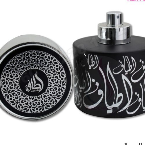 Lattafa Atyaf Silver Perfume 100ml