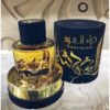 Ard Al Zaafaran Thara Al Oud Perfume 100ml - Image 3
