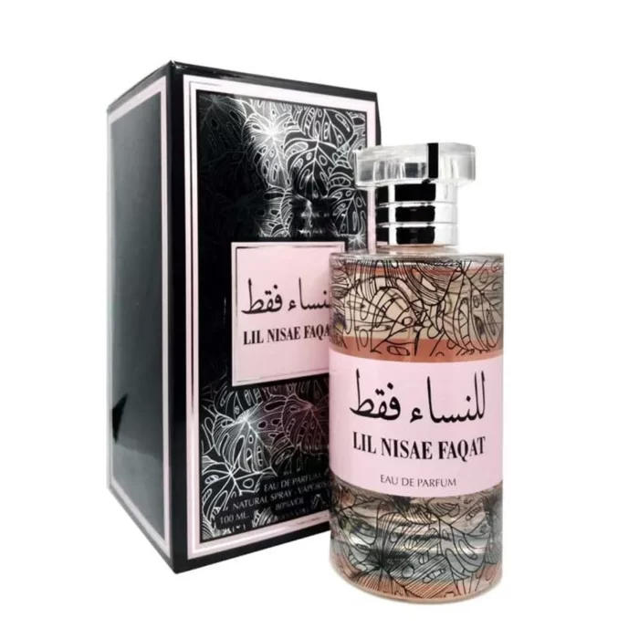 Ard Al Zaafaran Lil Nisae Fagat Perfume 100ml