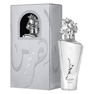Mahir Silver By Lattafa For Men 100ML