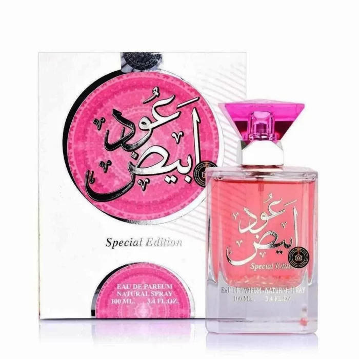 Ard Al Zaafaran Oud Abyad Perfume SPECIAL EDITION 100ml