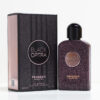 Paris Corner Black Optra Perfume 100ml - Image 4