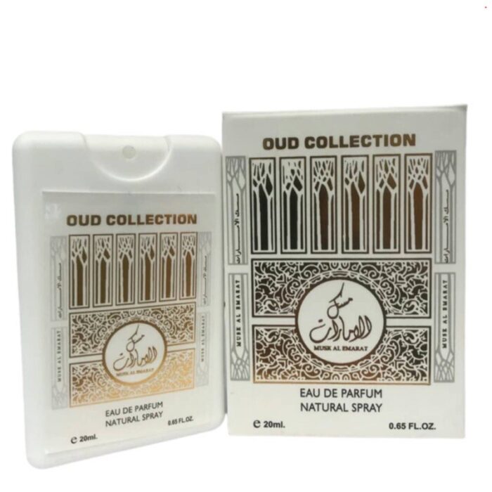 Ard Al Zaafaran Musk Al Emarat Perfume 20ml - Image 3