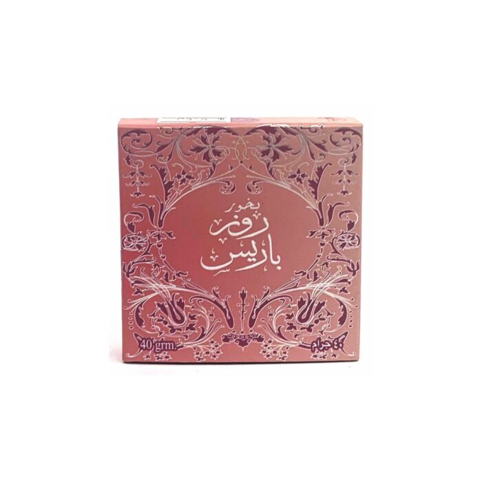 Bakhoor Rose Paris 40g Bakhoor By Ard Al Zaafran - Image 3