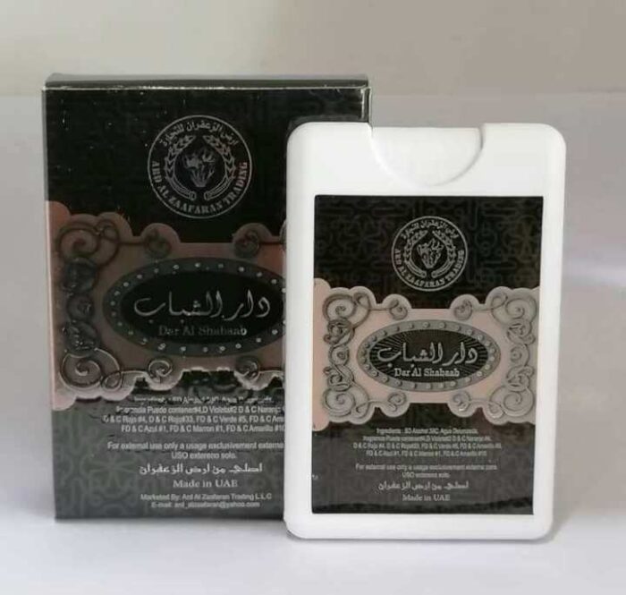 Ard Al Zaafaran Dar Al Shabaab perfume 20ml - Image 5