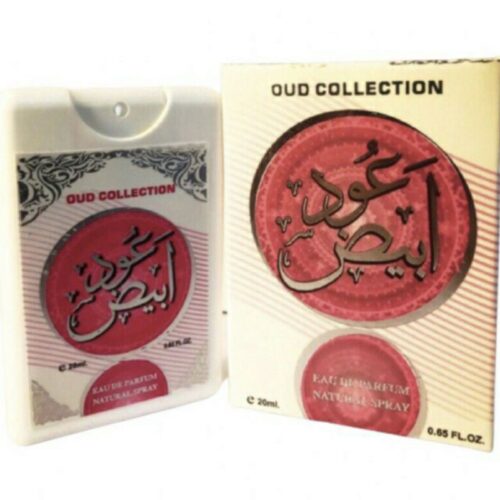 Ard Al Zaafaran Oud Abiyedh perfume 20ml