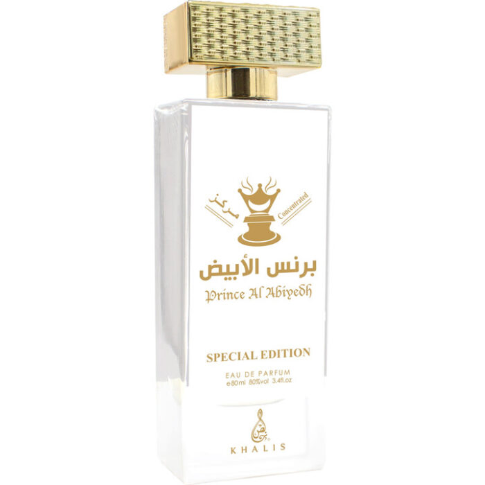 Ard Al Zaafaran Prince Al Abyid Perfume EDP For Men 80ml - Image 3