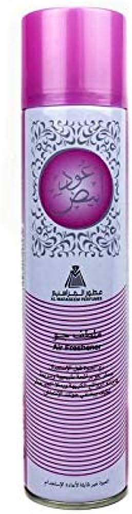 Oud Abyad Air Freshener 300mlby Ard Al Zaafaran