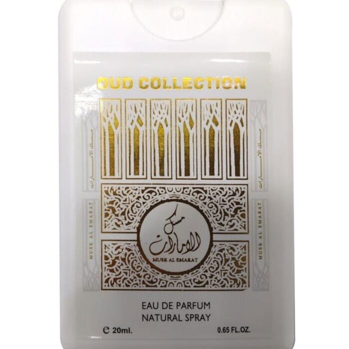 Ard Al Zaafaran Musk Al Emarat Perfume 20ml - Image 4