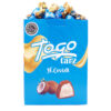 Coklat Sweet Cake Manis Chocolate Togo Traz Coconut 250g Beli 100g free 150g = 250g
