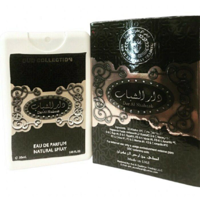 Ard Al Zaafaran Dar Al Shabaab perfume 20ml - Image 3