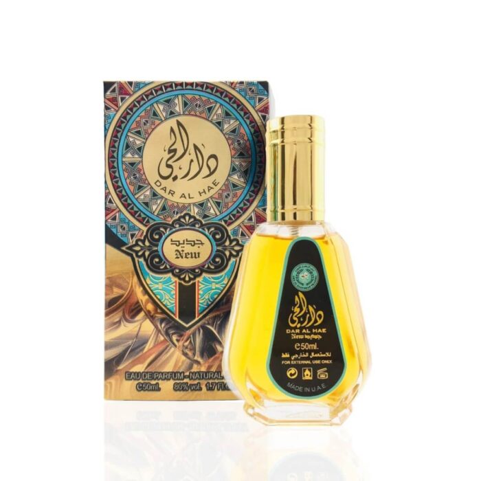 Ard Al Zaafaran Dar Al Hae Perfume EDP For Women 50ml - Image 6