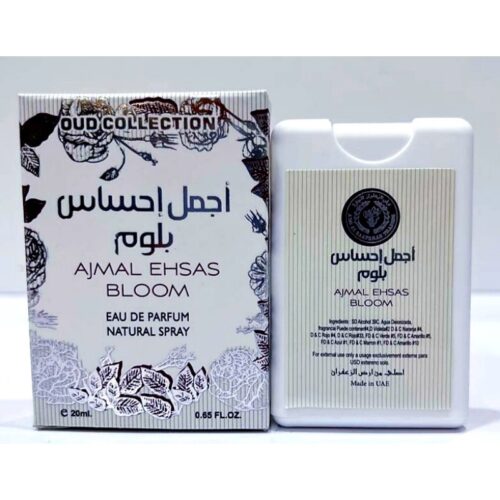 Ard Al Zaafaran Ajmal Ehsas Bloom perfume 20ml