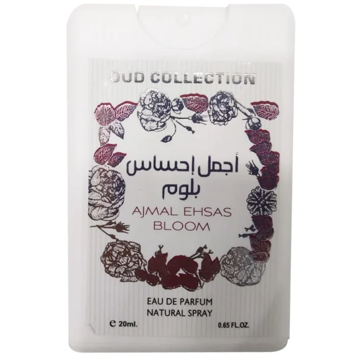 Ard Al Zaafaran Ajmal Ehsas Bloom perfume 20ml - Image 3