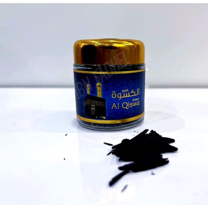 Bakhoor Abeer Al Qiswa 30g from Saudi Arabia - Image 2