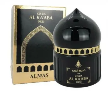 Bakhoor Kiswa Oud Al Kaaba 60g bakhoor Arabic