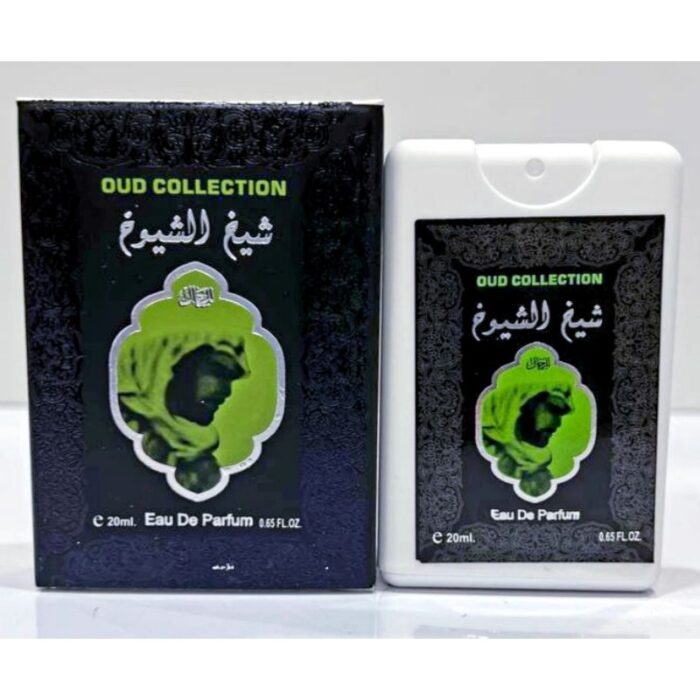 Ard Al Zaafaran Sheikh Al Shuyukh perfume 20ml - Image 4