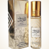 Ard Al Zaafaran Bint Hooran Perfume Oil 10ml