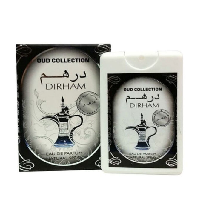 Ard Al Zaafaran Dirham Silver Perfume 20ml - Image 2