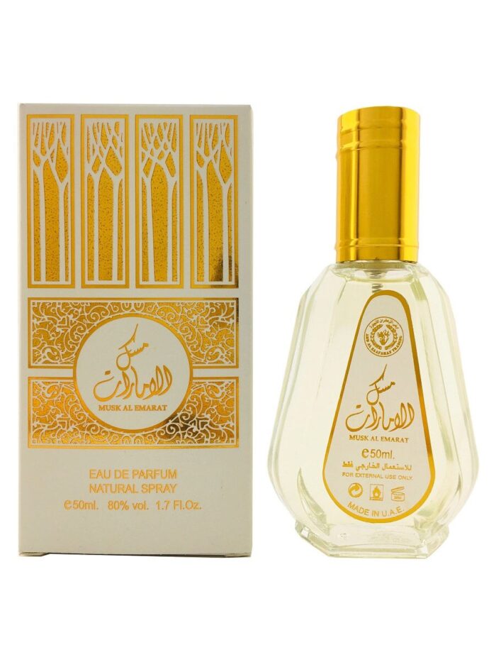 Ard Al Zaafaran Musk Al Emarat Perfume EDP For Women 50ml - Image 4