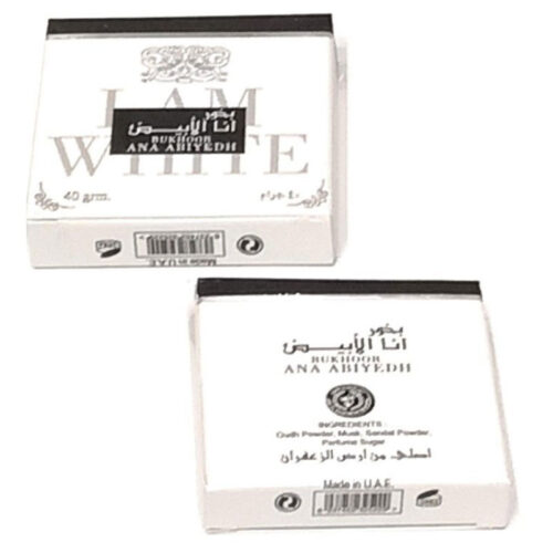 Bakhoor Ana Al Abiyedh 40g Bakhoor By Ard Al Zaafran
