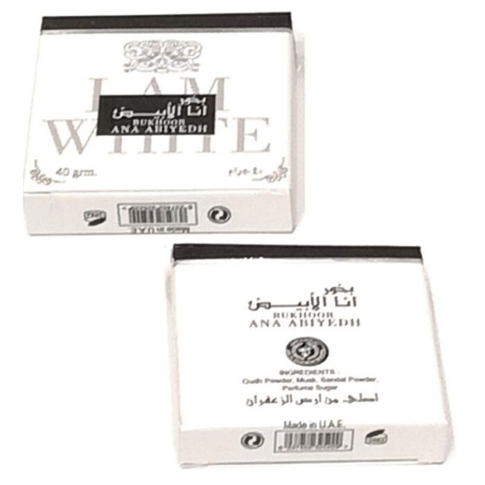 Bakhoor Ana Al Abiyedh 40g Bakhoor By Ard Al Zaafran