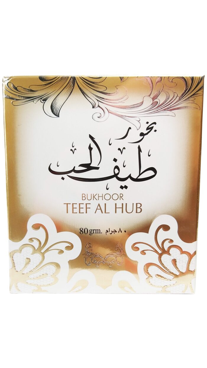 Bakhoor Teef Al Hub 80g By Ard Al Zaafran - Image 8