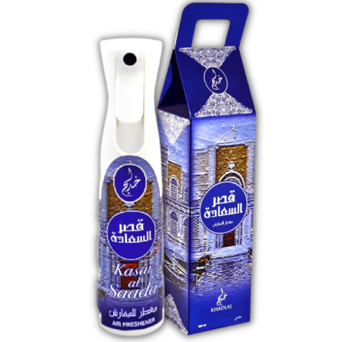 Kasar Al Saada Air Freshener 320ml
