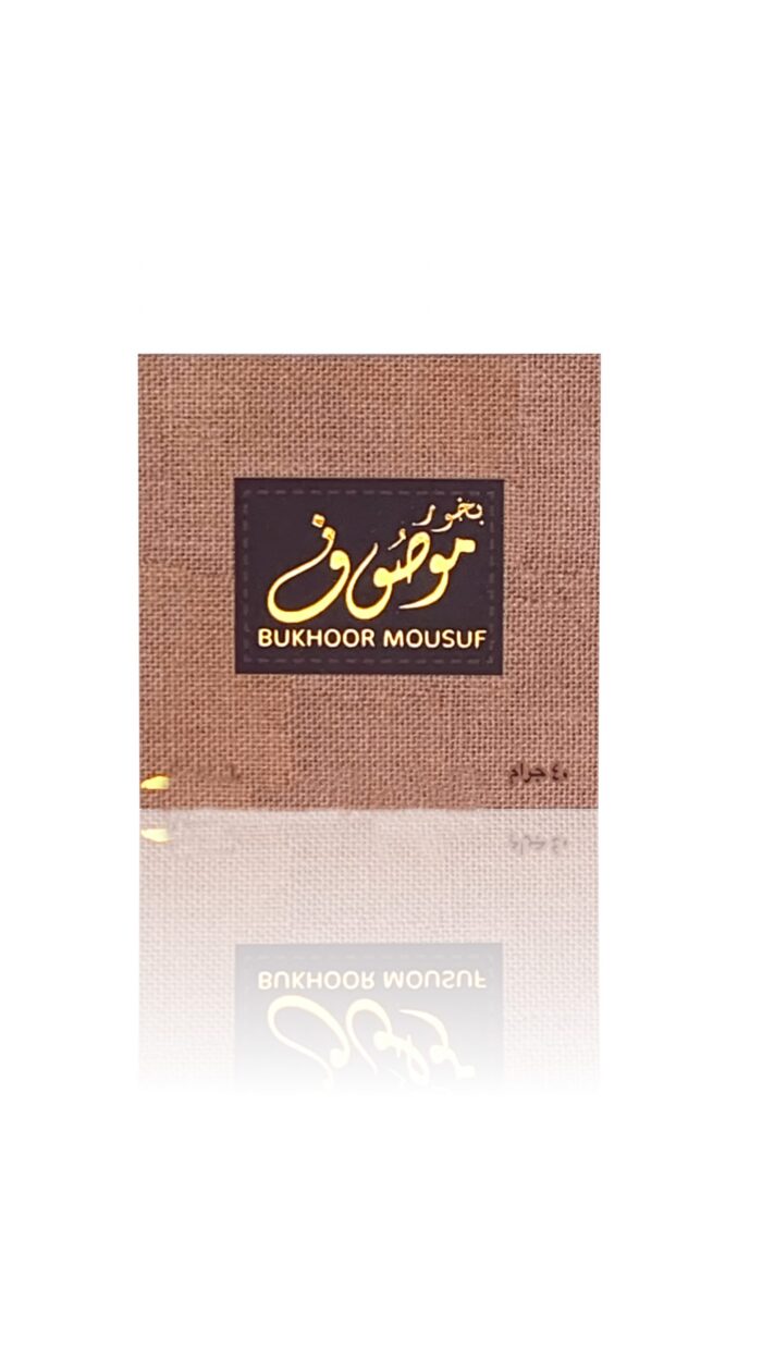 Bakhoor Mousuf 40g Bakhoor By Ard Al Zaafran - Image 2