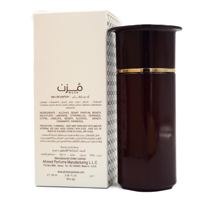 Muzn Eau De Parfum 100ml for Unisex by Ahmed Perfumes, Minyak Wangi Arab - Image 3