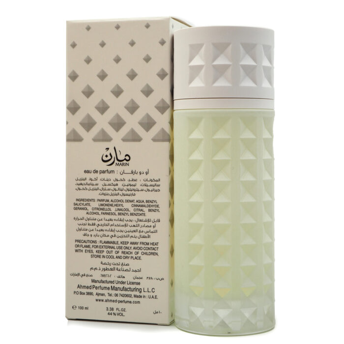 Marin Eau De Parfum 100ml for Unisex by Ahmed Perfumes , Minyak Wangi Arab - Image 4