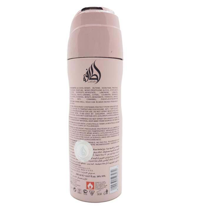 Shahd Body Spray 200ml its original 100% - Image 2