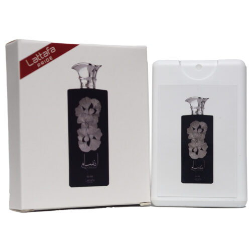 Lattafa Pride Ansaam Silver Perfume 20ML