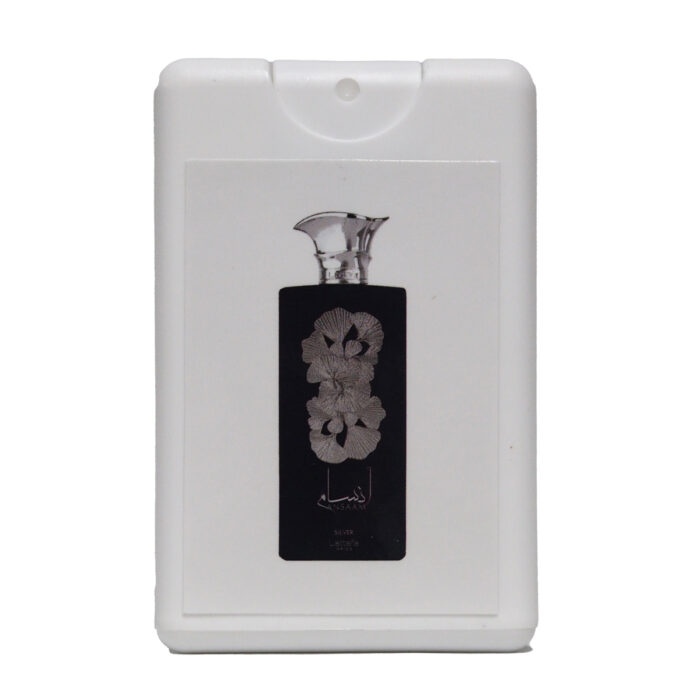 Lattafa Pride Ansaam Silver Perfume 20ML - Image 3