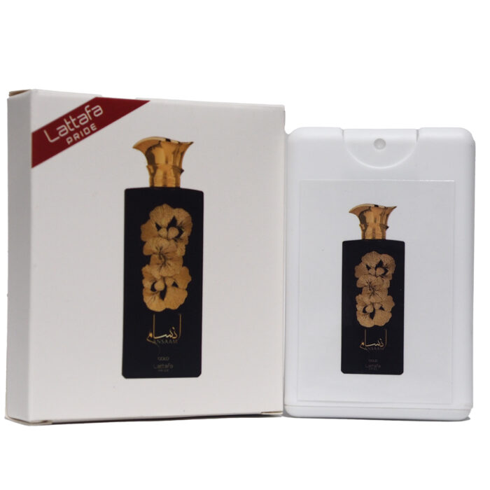 Lattafa Pride Ansaam Gold Perfume 20ML