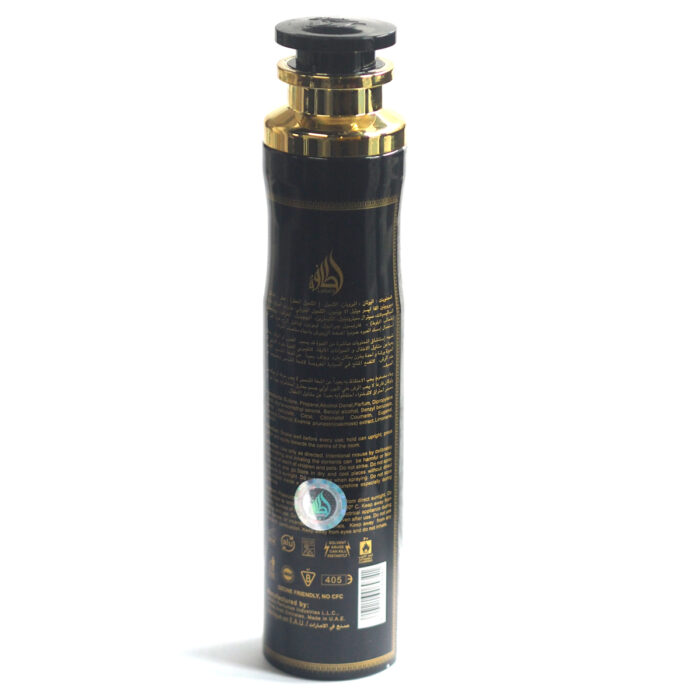 Raghba For Men Air Freshener 300ML by Ard Al Zaafaran - Image 3